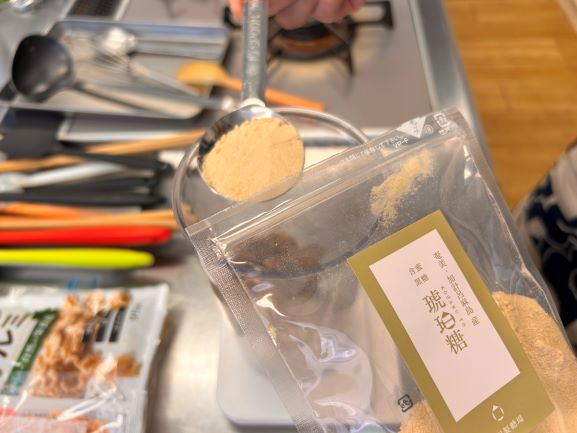 https://blog.shimatakara.jp/blog/IMG_5994.jpeg
