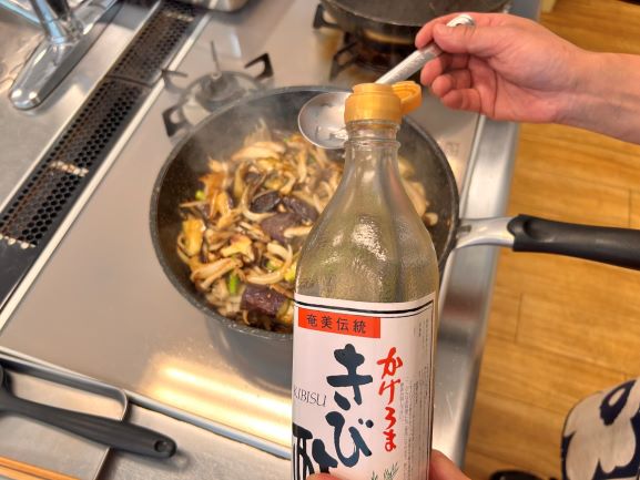 https://blog.shimatakara.jp/blog/IMG_7581kibisu.jpeg
