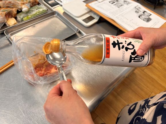 https://blog.shimatakara.jp/blog/IMG_8513.jpeg