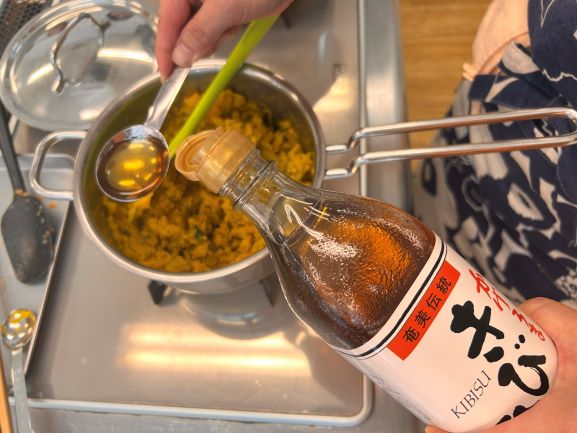 https://blog.shimatakara.jp/blog/IMG_9180.jpeg