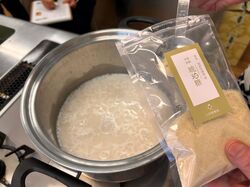 IMG_5993.jpeg